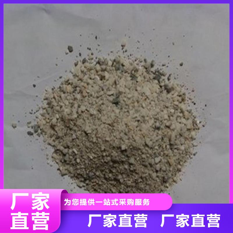 辐射防护硫酸钡砂价格欢迎来电