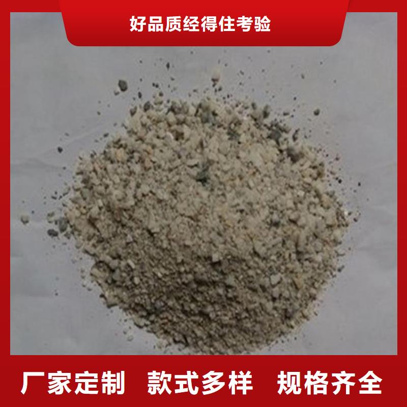 放射科硫酸钡砂匠心品质