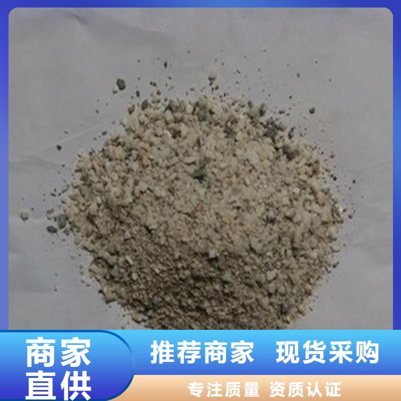 白色硫酸钡砂、白色硫酸钡砂厂家-发货及时