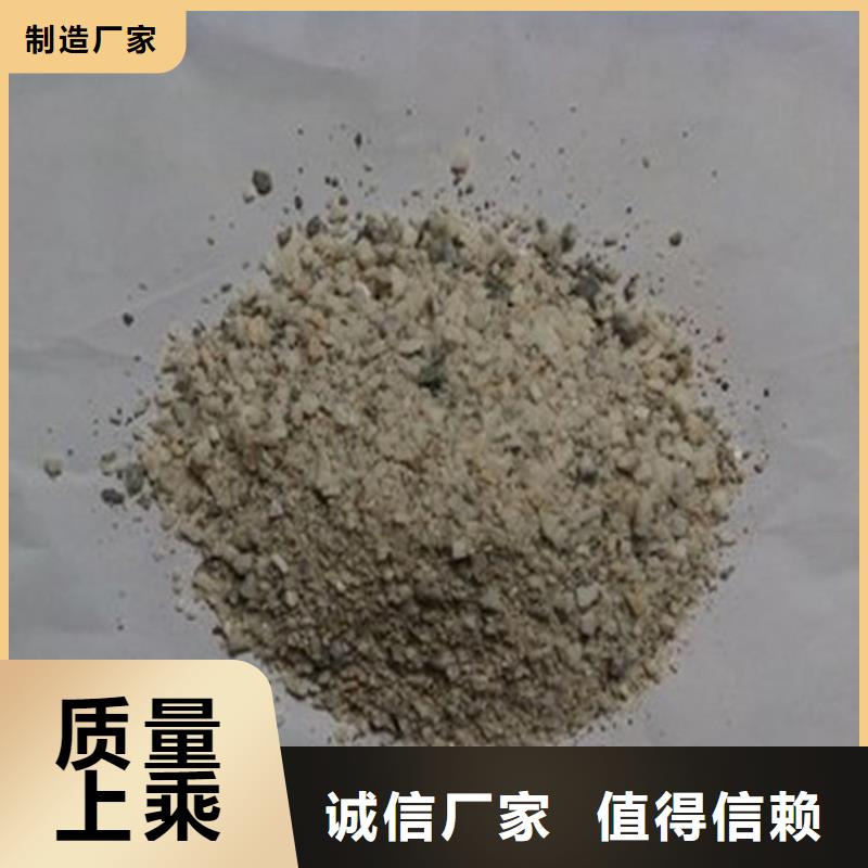 批发CT室射线防护硫酸钡砂的销售厂家
