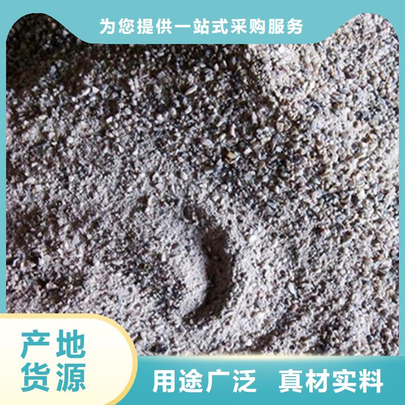 白色硫酸钡砂、白色硫酸钡砂厂家-发货及时