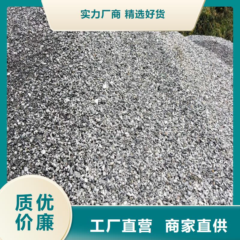 防辐射涂料硫酸钡砂-防辐射涂料硫酸钡砂供货商