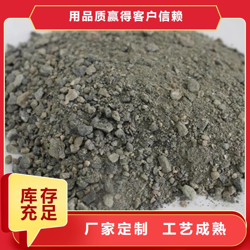 射线检测室防辐射硫酸钡砂供应商