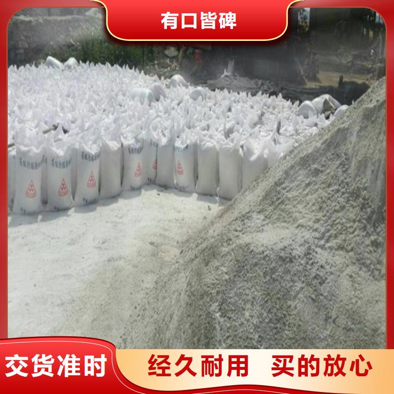 #牙科机房硫酸钡砂#实力强