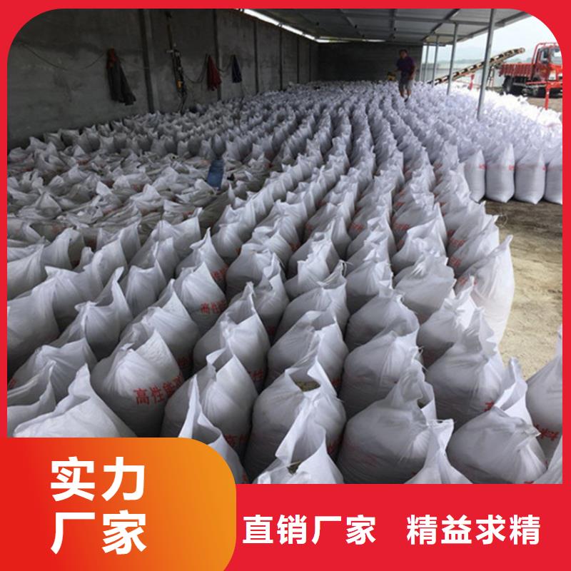 质量可靠的宠物医院硫酸钡砂厂家