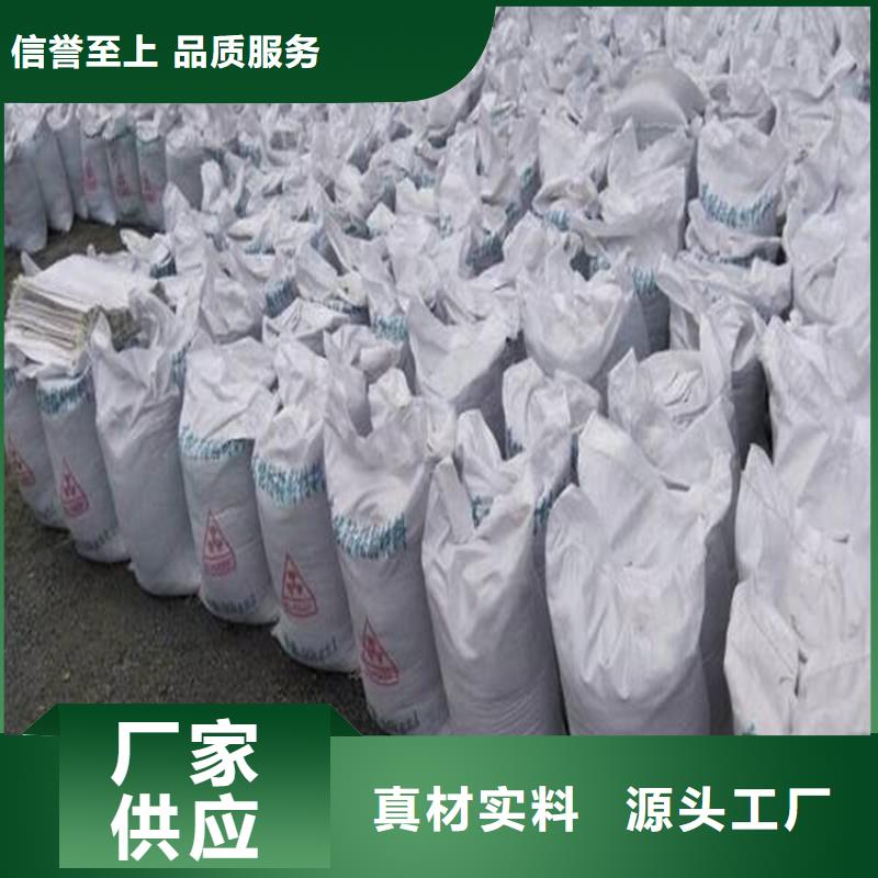硫酸钡砂施工实业厂家