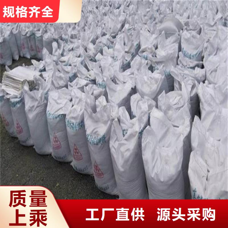 服务周到的医用钡砂防护生产厂家