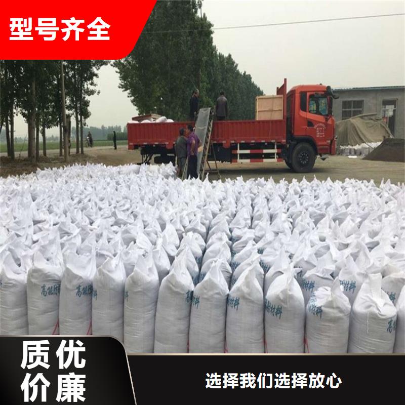 质量可靠的宠物医院硫酸钡砂厂家