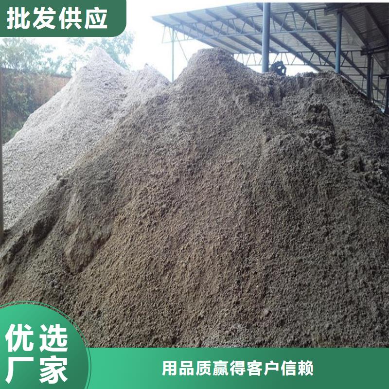 硫酸钡砂材料现货全国配送