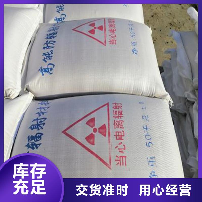 工业级硫酸钡砂厂家直销-全国发货