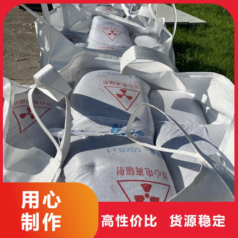 白色硫酸钡砂、白色硫酸钡砂厂家-发货及时