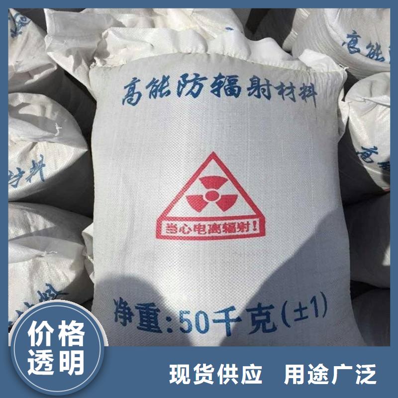 白色硫酸钡砂、白色硫酸钡砂厂家-发货及时