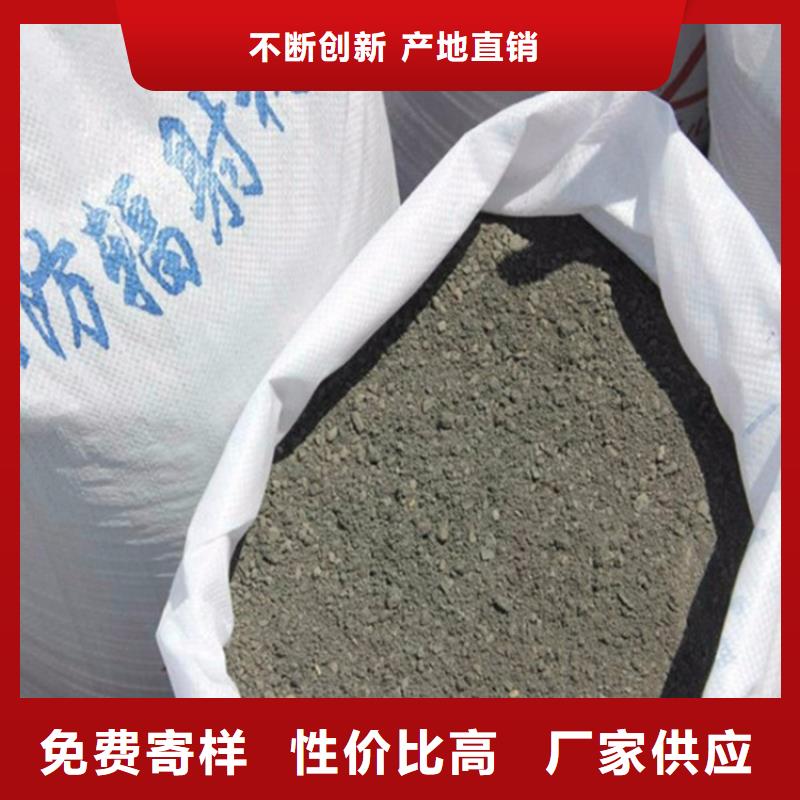 防辐射硫酸钡砂找博瑞达有限公司