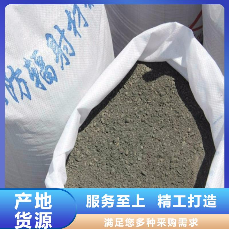 【高密度硫酸钡砂】_价格_厂家