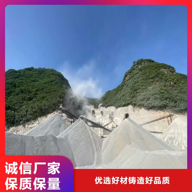 #牙科机房硫酸钡砂#实力强