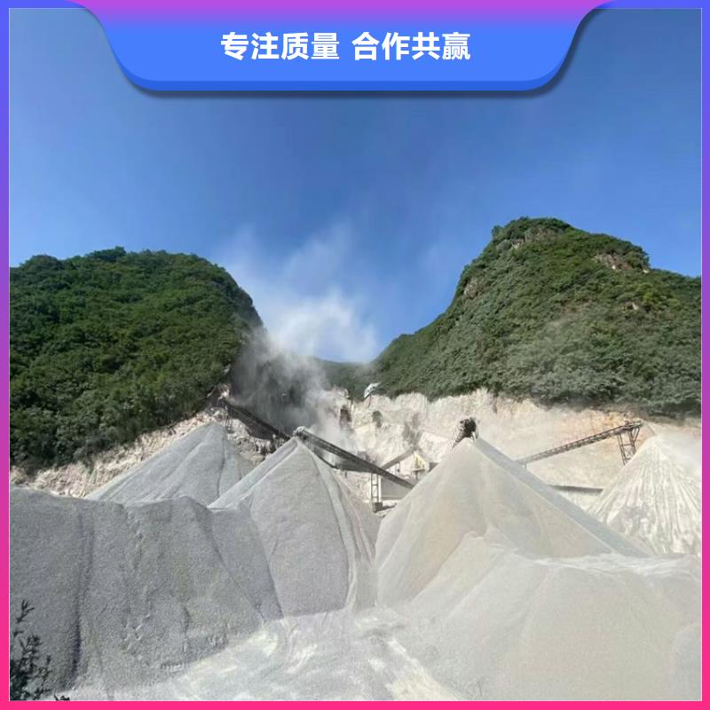 CT室重晶石-CT室重晶石价格低