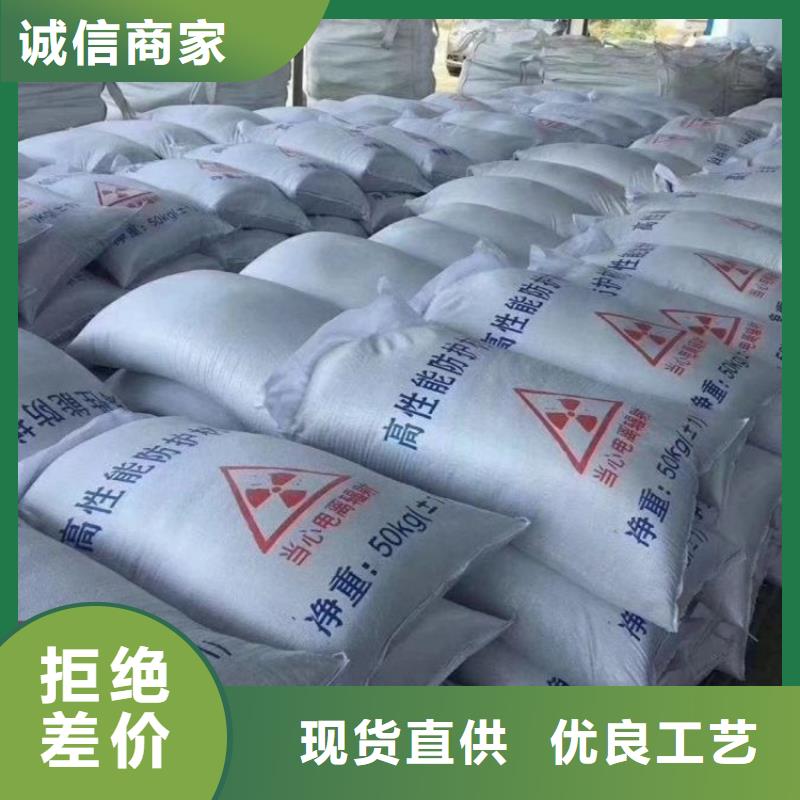 生产医用硫酸钡砂质量可靠的厂家