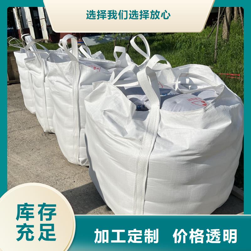 硫酸钡砂施工实业厂家