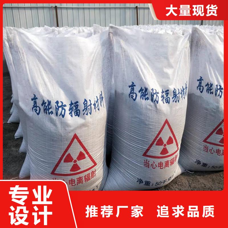 白色硫酸钡砂、白色硫酸钡砂厂家-发货及时
