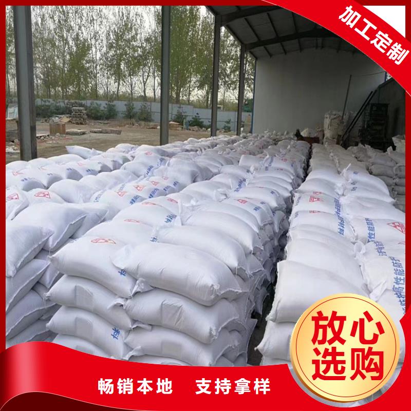 骨科防护硫酸钡砂正规靠谱