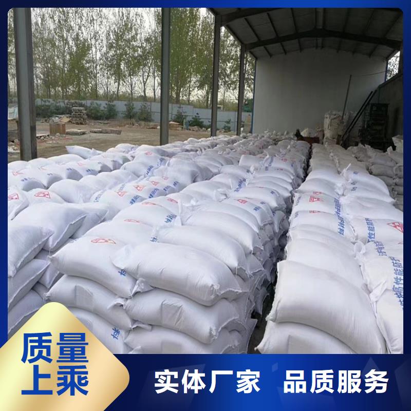防辐射硫酸钡砂找博瑞达有限公司