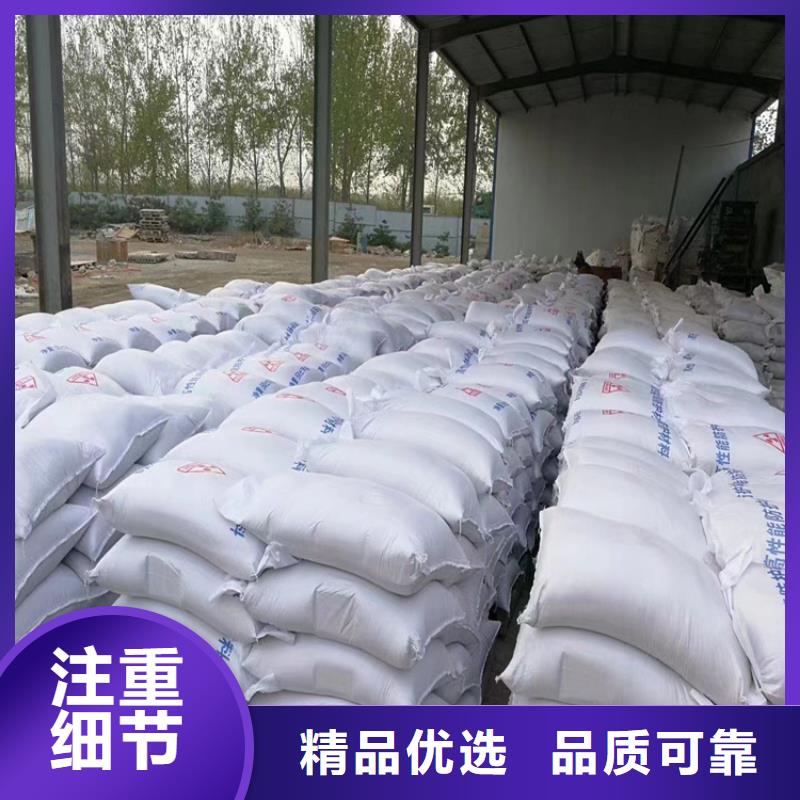 生产放疗室硫酸钡砂的厂家