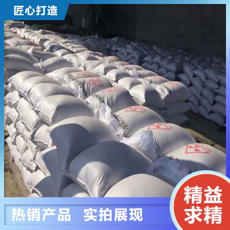 采购口腔牙科硫酸钡砂防护-现货充足有保障