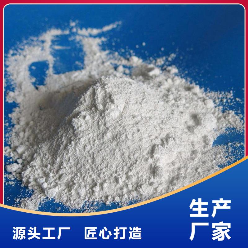 白色硫酸钡砂大量批发
