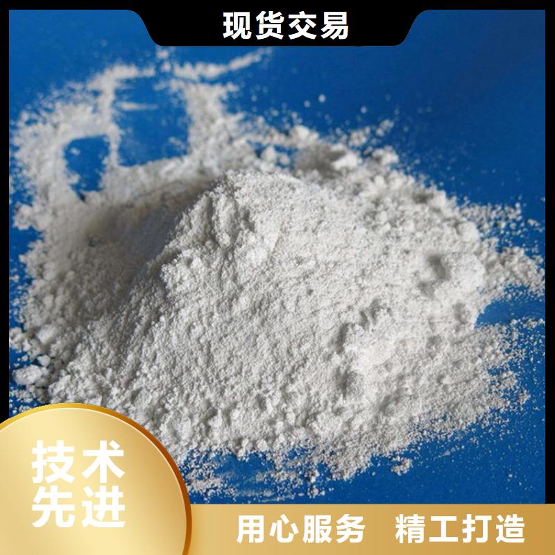 工业级硫酸钡砂厂家直销-全国发货