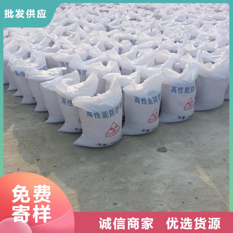 【高密度硫酸钡砂】_价格_厂家