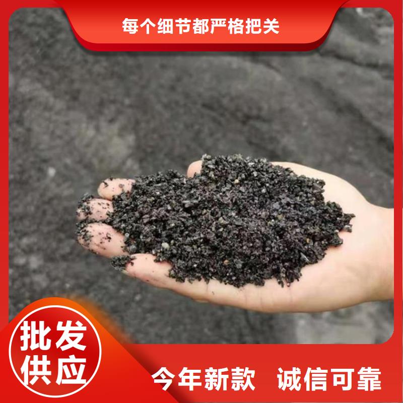 定做放疗室硫酸钡砂的批发商