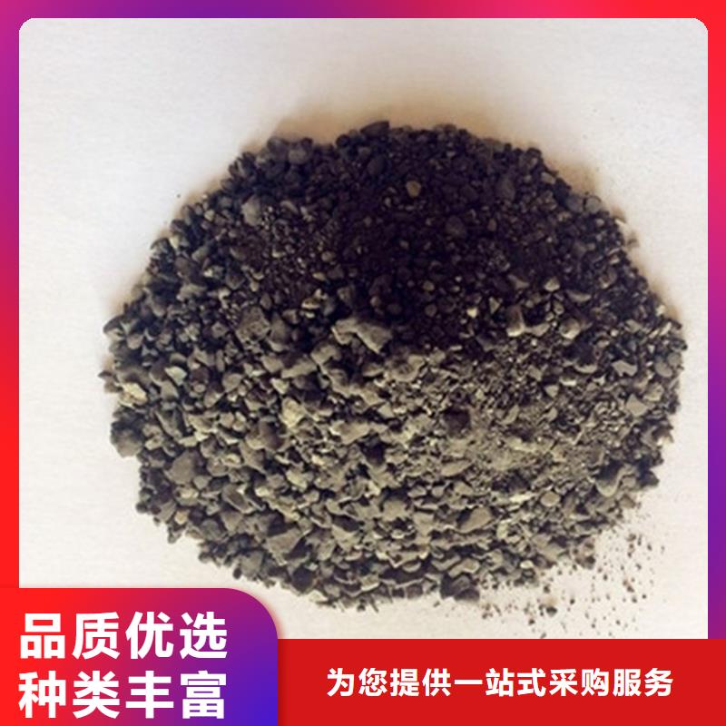 骨科防护硫酸钡砂-口碑