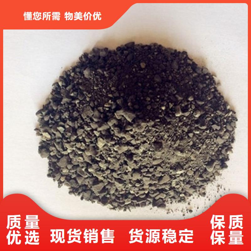 优质防辐射硫酸钡砂生产厂家