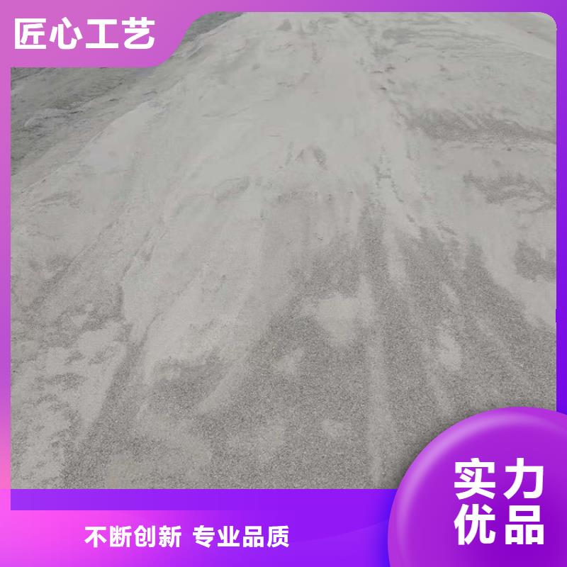 【高密度硫酸钡砂】_价格_厂家