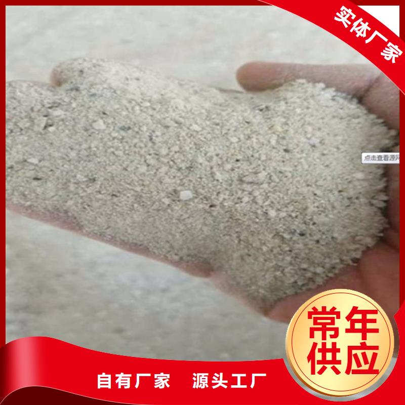 宠物医院硫酸钡砂本地正规大厂