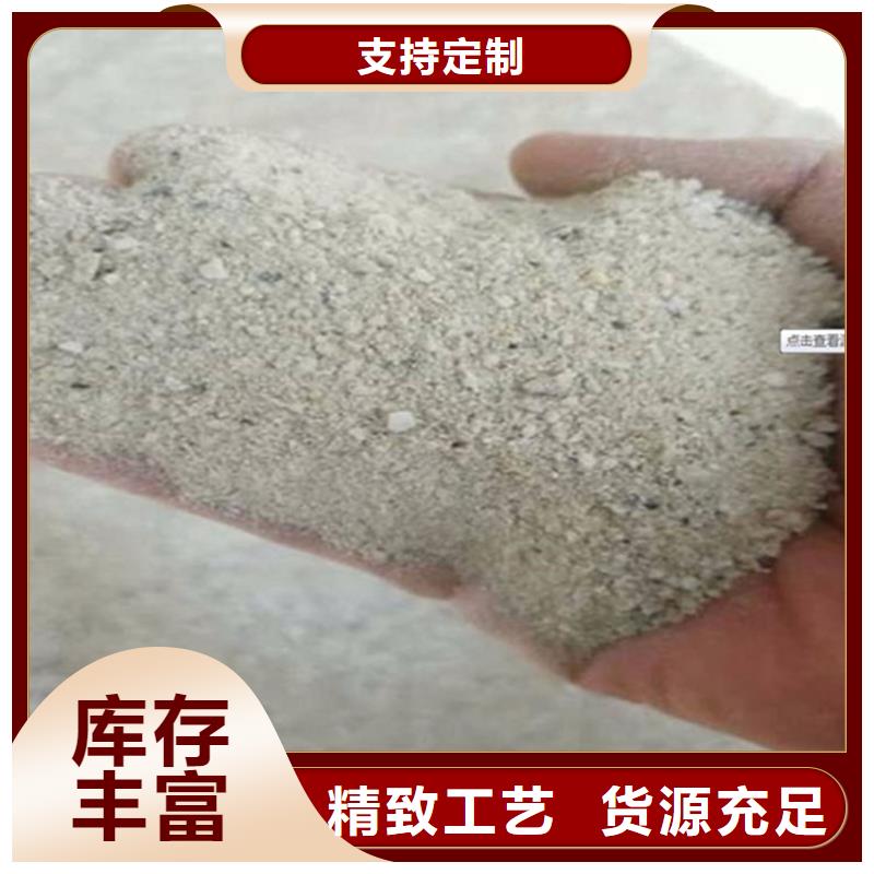 工业级硫酸钡砂厂家直销-全国发货