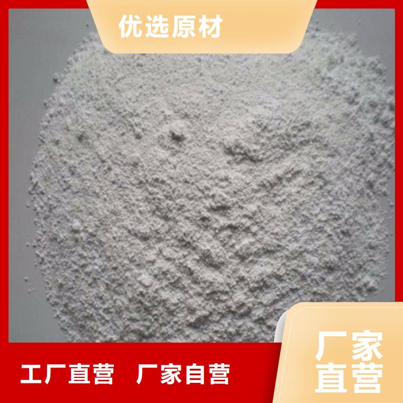 工业级硫酸钡砂多种规格供您选择
