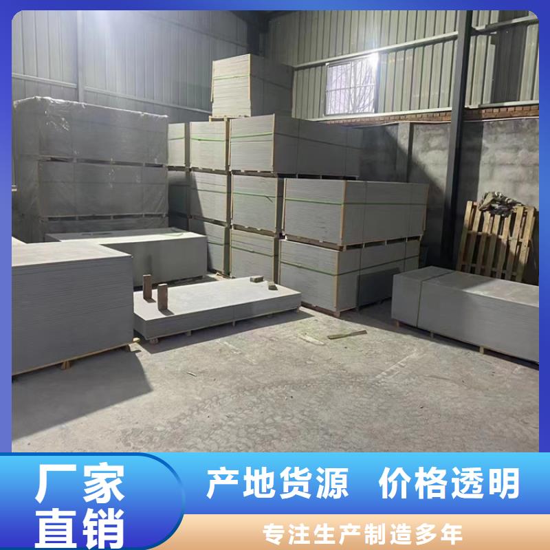 放射科硫酸钡砂匠心品质