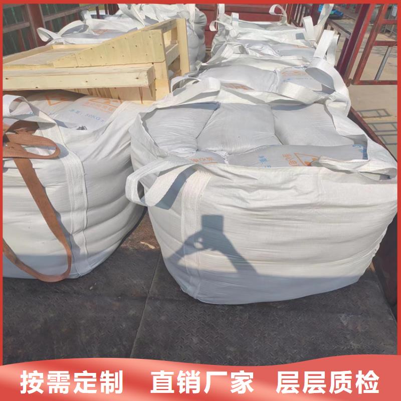 采购口腔牙科硫酸钡砂防护-现货充足有保障