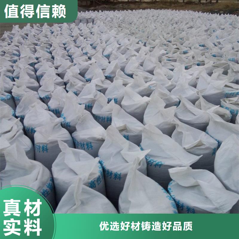 牙科机房硫酸钡砂现货厂家