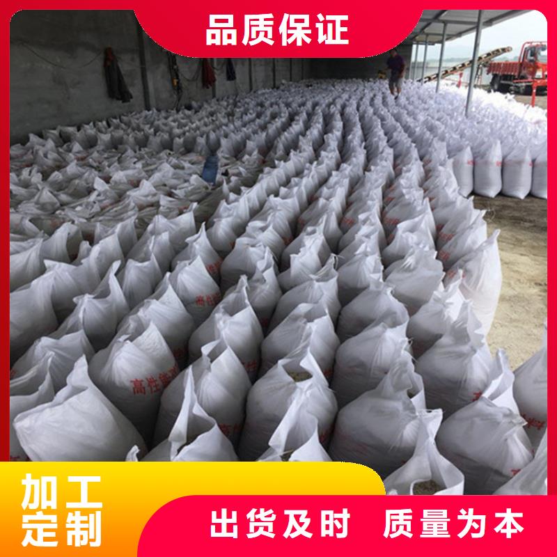 牙科机房硫酸钡砂现货厂家