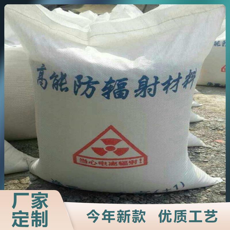 放射科硫酸钡砂匠心品质