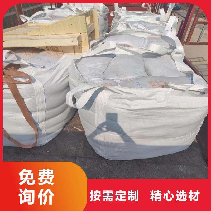 白色硫酸钡砂大量批发