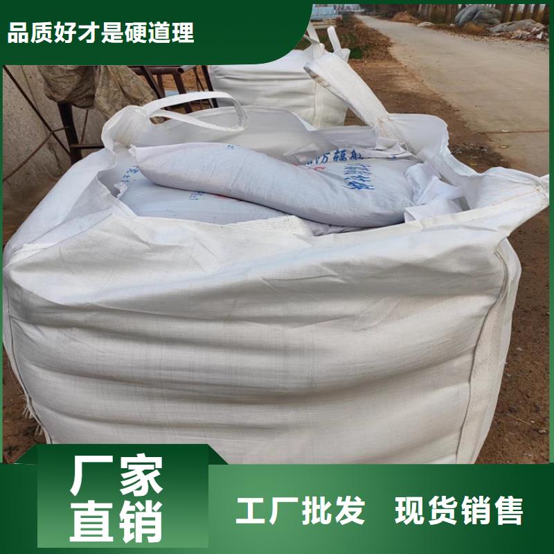 工业级硫酸钡砂多种规格供您选择