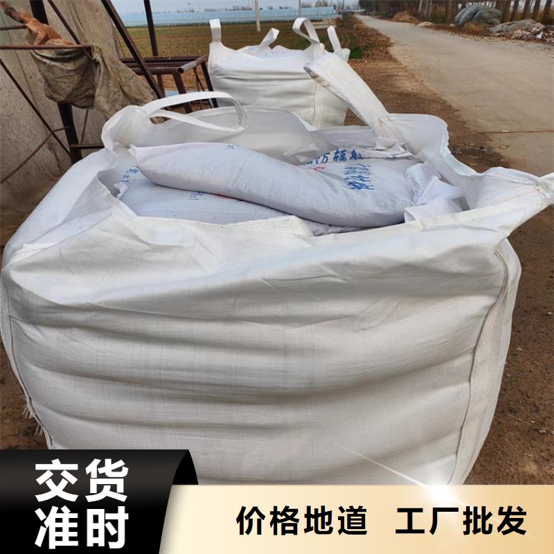 防辐射硫酸钡砂找博瑞达有限公司