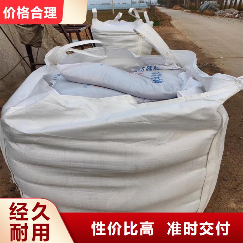 硫酸钡砂材料现货全国配送