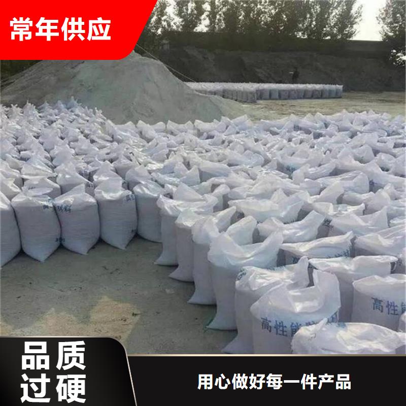 黑色硫酸钡砂实业厂家