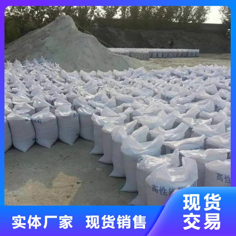 辐射防护硫酸钡砂价格欢迎来电