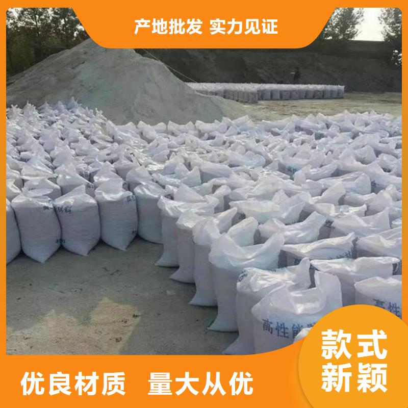 实力雄厚的宠物拍片室硫酸钡砂加工厂家