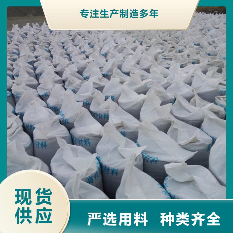 本地性价比高的防辐射硫酸钡砂50kg/袋厂家